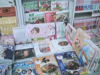 お弁当フェアー