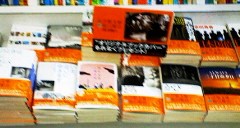 小学館文庫創刊10周年フェア