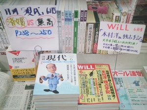 本の紹介