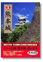 本の週間ベスト10(2008年8月31日付)