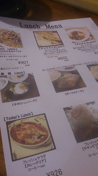 熊本のカフェ珈琲市場【来週のカフェランチメニューのご紹介】 2014/04/05 19:52:46