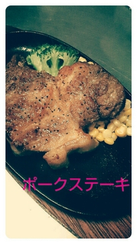 珈琲市場☆lunch menu 2014/01/29 22:07:19