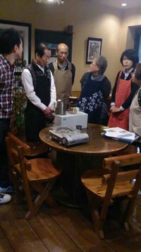 珈琲教室☆ミ 2014/01/15 21:05:37