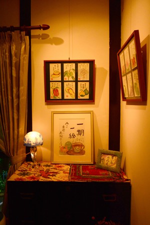 華の会 絵手紙作品展開催中 華の会 絵手紙作品展開催中