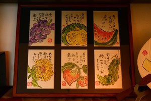 華の会 絵手紙作品展開催中 華の会 絵手紙作品展開催中