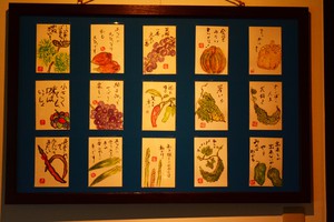 華の会 絵手紙作品展開催中 華の会 絵手紙作品展開催中