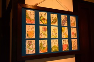 華の会 絵手紙作品展開催中 華の会 絵手紙作品展開催中