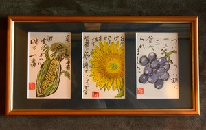 華の会 絵手紙作品展開催中 華の会 絵手紙作品展開催中
