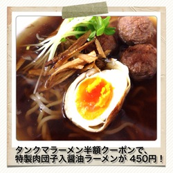 ☆店休日とランチ再開のお知らせ