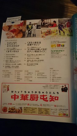 2/29(月)~3/5(土)の週替わりランチメニュー♪ 2/29(月)~3/5(土)の週替わりランチメニュー♪