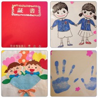 思い出の卒園式の1日♪