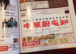 11/11(火)~15(土)の週替わりランチ♪ 11/11(火)~15(土)の週替わりランチ♪
