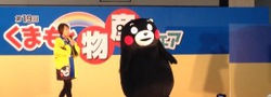 ★11月の店休日