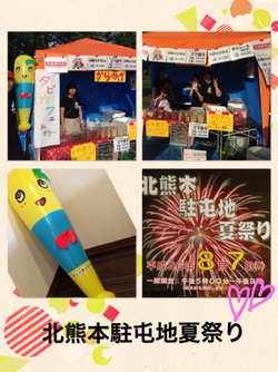 8/11(月)~16(土)の週替わりランチ♪ 8/11(月)~16(土)の週替わりランチ♪