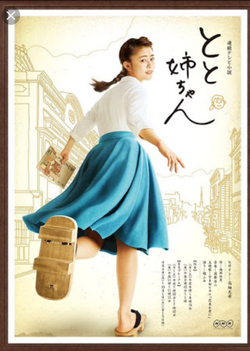 9/12(月)~17(土)の週替わりランチメニュー♪ 9/12(月)~17(土)の週替わりランチメニュー♪