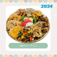 2025 お正月中華オードブルの受付を始めます♪