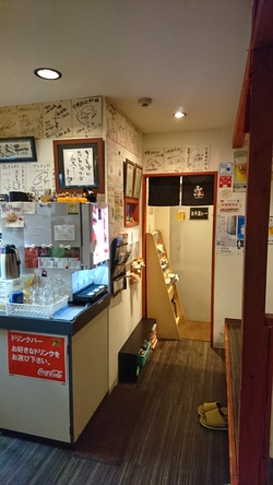 ★11月の店休日等のお知らせ ★11月の店休日等のお知らせ