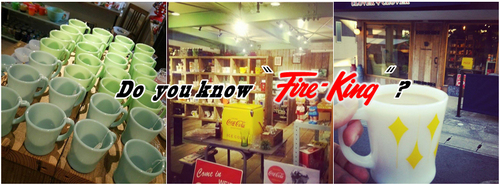 8月末までの4日間限定!!店内全品が対象です! 8月末までの4日間限定!!店内全品が対象です!