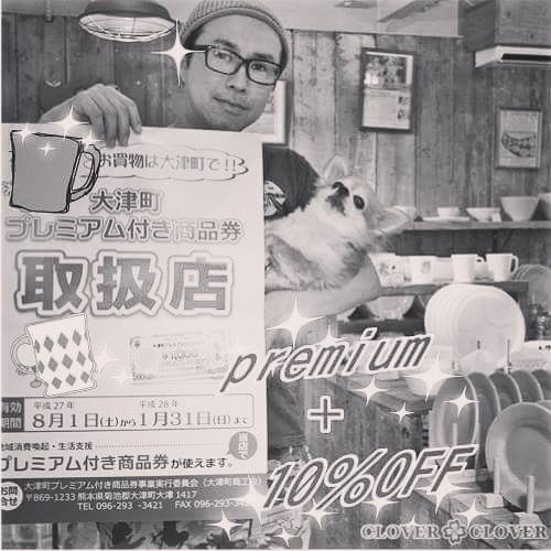 市販のタピオカミルクティーがさらに美味しくなりました! 市販のタピオカミルクティーがさらに美味しくなりました!