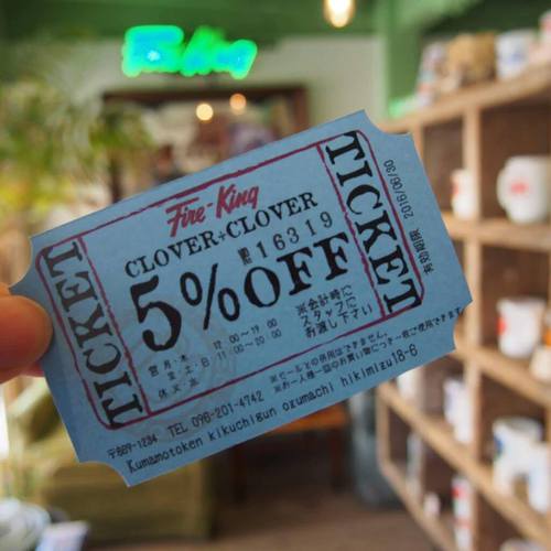 ≪阿蘇への行き帰りに≫ 大津町のアメリカンヴィンテージなお店 ”CLOVER+CLOVER” ≪阿蘇への行き帰りに≫ 大津町のアメリカンヴィンテージなお店 ”CLOVER+CLOVER”