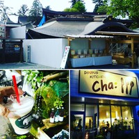 ≪大津町～阿蘇神社界隈≫微力ながら熊本のお店の復興支援。