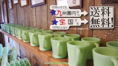 ≪大津町≫ 雨風の中、ご来店ありがとうございます(^^♪ ≪大津町≫ 雨風の中、ご来店ありがとうございます(^^♪