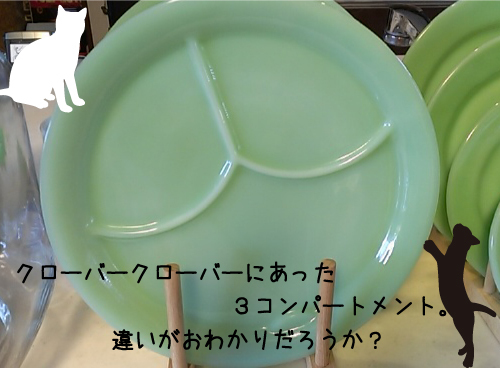 ファイヤーキング、RW、3コンパートメント入荷しました! ファイヤーキング、RW、3コンパートメント入荷しました!