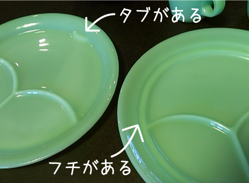 ファイヤーキング、RW、3コンパートメント入荷しました! ファイヤーキング、RW、3コンパートメント入荷しました!