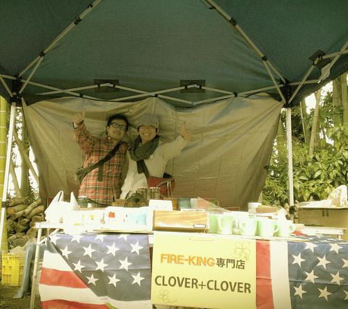 CLOVER+CLOVER(クローバークローバー) 熊本 ファイヤーキング CLOVER+CLOVER(クローバークローバー) 熊本 ファイヤーキング