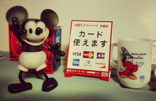 クローバークローバー ファイヤーキング 熊本 クローバークローバー ファイヤーキング 熊本