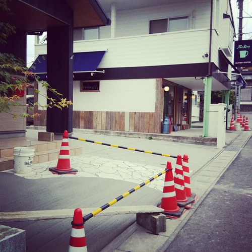 駐車場の拡張工事もあと少しで完了します!ご迷惑おかけしてすいません。 駐車場の拡張工事もあと少しで完了します!ご迷惑おかけしてすいません。