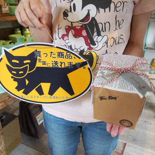 旅行中の荷物は少ないほうが良いですよね! 旅行中の荷物は少ないほうが良いですよね!