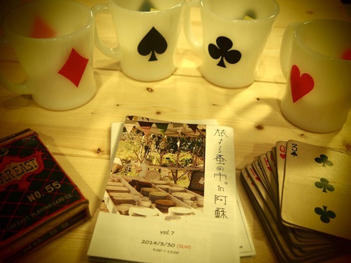 CLOVER+CLOVER(クローバークローバー)熊本のアメリカンヴィンテージ食器 ファイヤーキング屋さん
