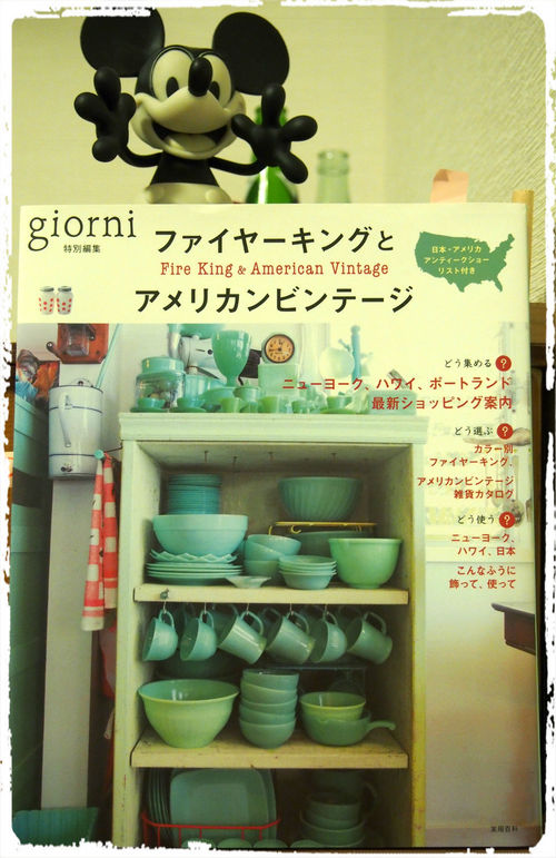CLOVER+CLOVER(クローバークローバー)