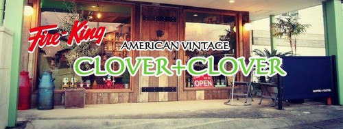 飲食店に間違われる、大津町のアメリカンヴィンテージのお店です(笑) 飲食店に間違われる、大津町のアメリカンヴィンテージのお店です(笑)