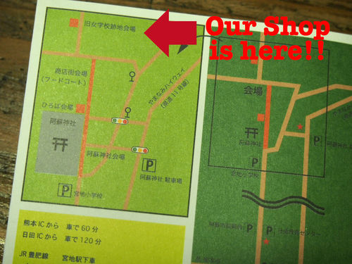 CLOVER+CLOVER(クローバークローバー)熊本のアメリカンヴィンテージ食器 ファイヤーキング屋さん CLOVER+CLOVER(クローバークローバー)熊本のアメリカンヴィンテージ食器 ファイヤーキング屋さん