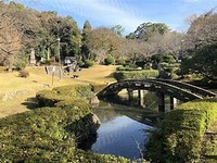 お庭めぐって心の洗濯！！ 2021/10/09 11:41:24