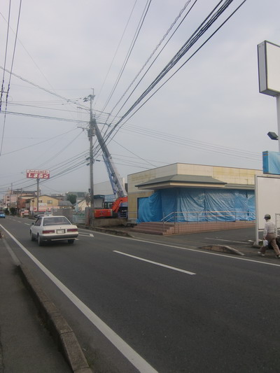 最近、近場が工事中