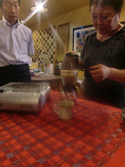 コーヒー教室
