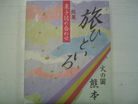 ありがとうございます