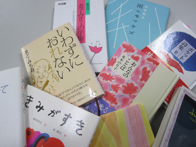 本