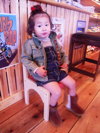 えっ!男の子?女の子?