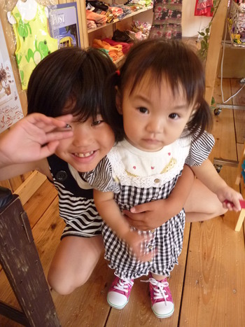うわわぁぁぁーーーーー