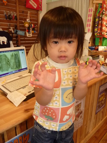 番外編（笑）