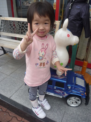 七五三