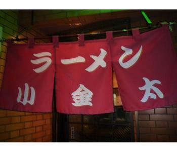 出来ない子・・フリーマン(泣)