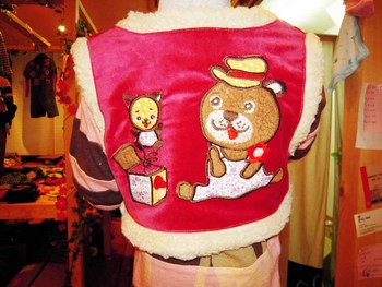 可愛いでしょ＾＾・・・！！