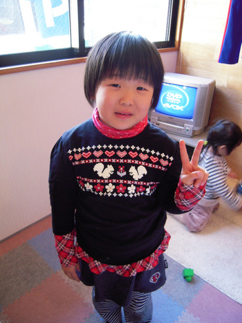 お知らせ(^。^)y-.。o○