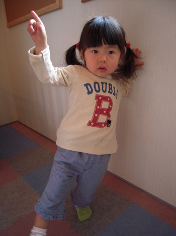 お知らせ!!