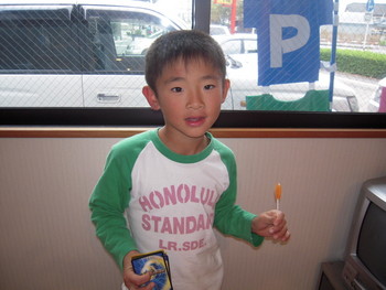 七五三☆